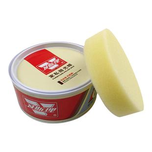 护理蜡红木家具保养专用蜡手串抛光实木地板打腊天然上光蜡固体