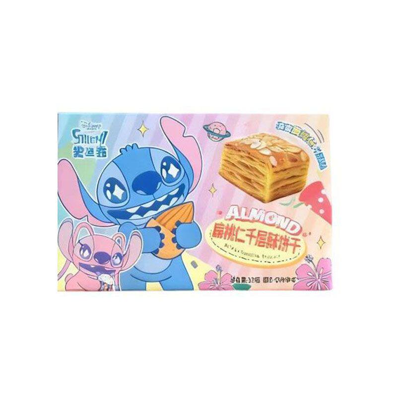 滨崎史迪奇扁桃仁千层酥50g*7盒装松塔酥学生宿舍小零食出差旅游