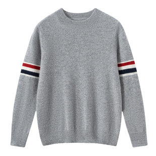 儿童圆领条纹100纯山羊绒衫男女童针织毛线衣秋冬中大童打底毛衣