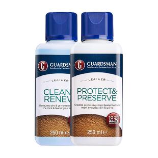 GUARDSMAN皮革清洁剂皮具护理液保养油去污真皮擦皮质沙发清洗剂