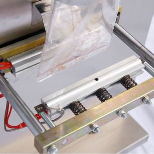 种子食品干果药材背封机 机 300G大克数全自动粉末颗粒背封包装