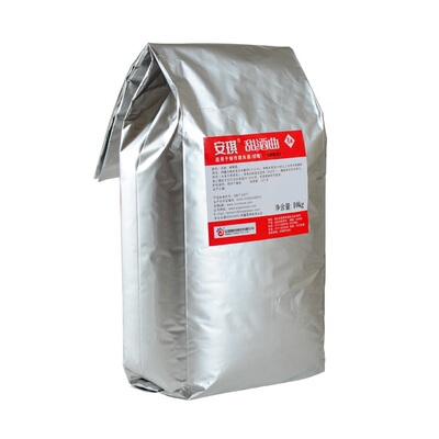 安琪甜酒曲米酒醪糟糯米酒曲子