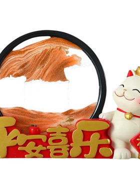 国潮招财猫流沙画玄关客厅摆件