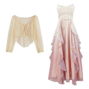 在逃公主荷叶边套装裙女开衫2024春夏季新款人鱼姬吊带裙两件套