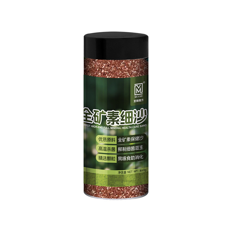 鸟食鹦鹉专用保健砂全矿素