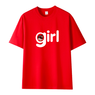 红色全家福亲子装t恤纯棉短袖爷爷奶奶四口六口祖孙三代七口家庭