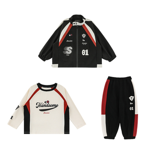 幼悠 男童酷飒街头风套装春季儿童机车服外套卡通T恤百搭九分裤子