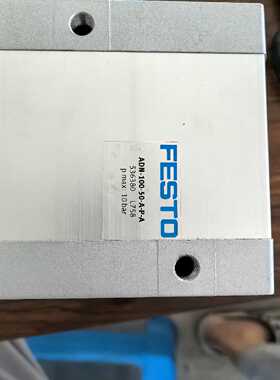 Festo气缸ADN-100-50-A-P-A；536380议价