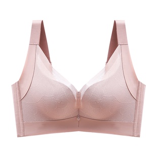 爱戴聚拢内衣女粉底液隐形光面无痕透气无钢圈软支撑文胸罩夏薄款