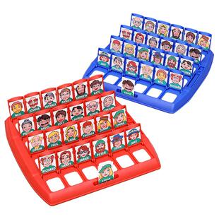 猜猜我是谁益智玩具8一12岁大脑思维训练儿童亲子互动6岁以上桌游