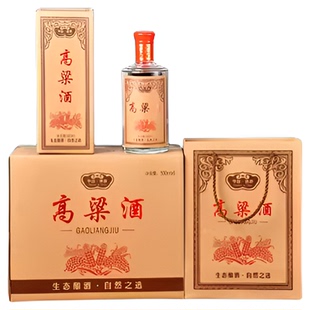 高档酒瓶1斤白酒瓶空酒瓶高档白瓷玻璃酒瓶自酿私藏包装定制空瓶