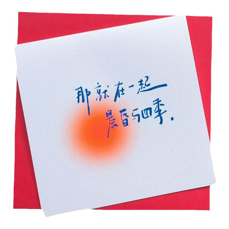 创意七夕情人节快乐卡片送老公男女朋友礼物贺卡定制照片情侣卡片