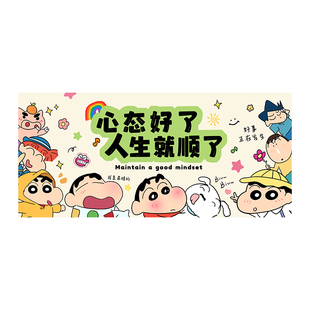 蜡笔小新鼠标垫超大女生可爱创意个性电脑键盘垫定制办公桌面垫子