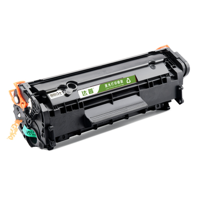 适用佳能mf4010b硒鼓FX9易加粉MF4012B MF4350DG打印机墨盒FAX-L120J L160 mf4120 MF4122 mf4150 MF4680晒鼓