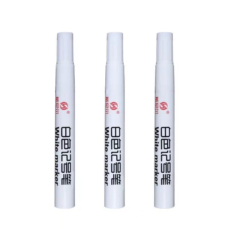 白色记号笔不掉色防水粗头速干工业油性标记笔白色大头笔美术绘画