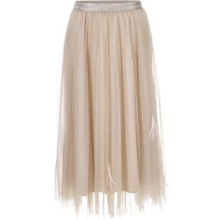 【商场同款】糖力 灵动飘逸纱裙 仙气羽毛网纱半身裙女高腰中长款