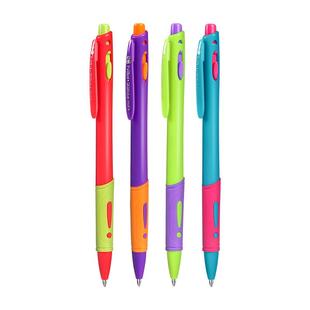 圆珠笔正品小学生专用按压式中油笔高颜值撞色圆珠笔0.7mm蓝色油笔老式办公原子笔油性彩色中性笔多色油性笔