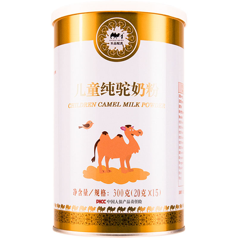 100%有机儿童纯驼奶粉,安全营养