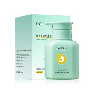 O'GULIA阿古丽娅维生素原B5嫩滑护手霜300g