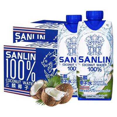 泰国三麟椰子水330ml瓶夏季饮料