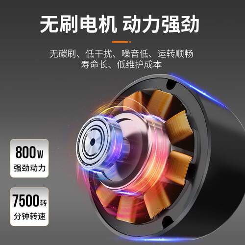 一岚无刷高压电动黄油机 24v/220V电动黄油机 厂家直供