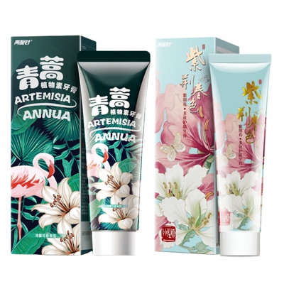 两面针青蒿素牙膏紫荆花护龈