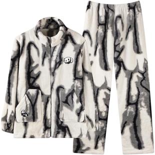 熊猫睡衣女秋冬季加厚加绒珊瑚绒可爱保暖可外穿法兰绒家居服套装