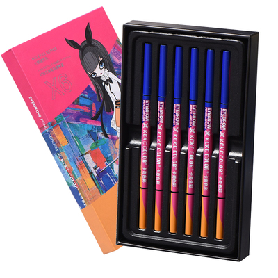 卡奇色彩极细眉笔持久防水