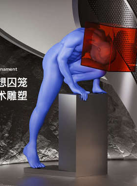 现代雕塑抽象艺术面罩人物摆件轻奢高档客厅大摆件酒店落地装饰品