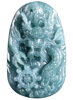 男士天然翡翠大号龙牌吊坠