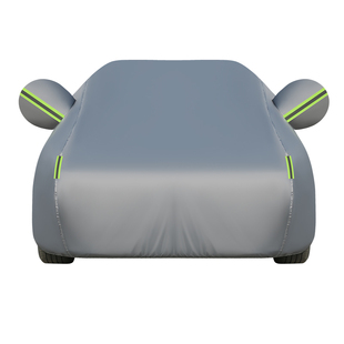 新款长安欧尚X7plus专用车衣车罩防晒防雨尘加厚汽车外套全罩盖布