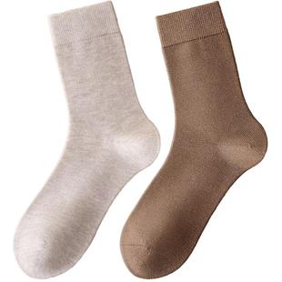 桑蚕丝羊毛袜子女秋冬中筒袜羊毛混纺棉袜冬天加厚保暖无骨月子袜