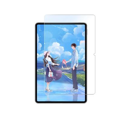 carmor华为平板高清静音类纸