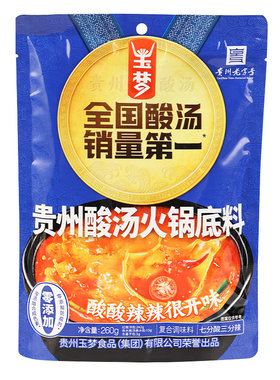 玉梦贵州酸汤火锅底料红酸汤酱