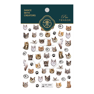 茉季中国美甲贴纸立体浮雕效果