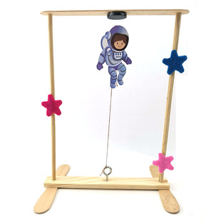 磁场悬浮儿童科学小实验物理小学生科技小制作幼儿园diy手工材料