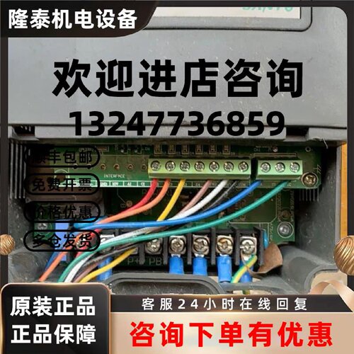 议价SANYE变频器SY8200H-2S2R2G新旧都有 议价