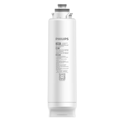 飞利浦净水器滤芯AUT700/00-CF【适用AUT2002/00】