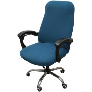 2025四季弹力通用电脑椅子套罩办公室大班旋转扶手坐垫靠背老板座