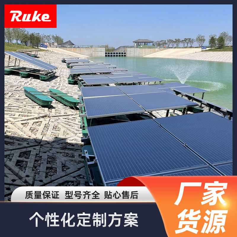 太阳能喷泉曝气机 光伏电池组件增氧机污水处理鱼池曝气设备工厂