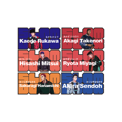 灌篮高手贴纸樱木花道卡通动漫