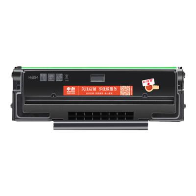 爱胜品映普生激光打印机硒鼓墨盒