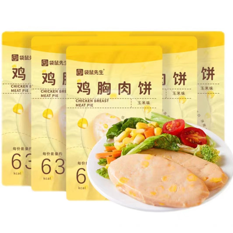 新鲜袋鼠先生玉米鸡肉饼即食组合