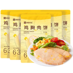 新鲜袋鼠先生玉米鸡肉饼即食组合