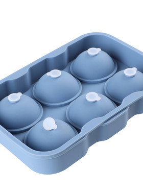 制作器冰球模具圆形冰格威士忌