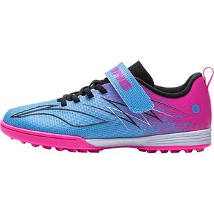 李宁儿童专业碎钉足球鞋疾影4TF男童鞋专用训练比赛运动鞋YKGW044