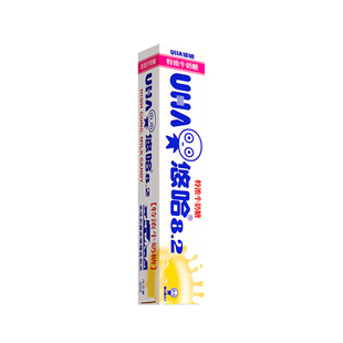 【U先】UHA悠哈特浓牛奶硬糖条装40g*2（缺货随机发）