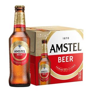Amstel红爵啤酒 460ml*12瓶 官方正品 全麦芽啤酒 整箱