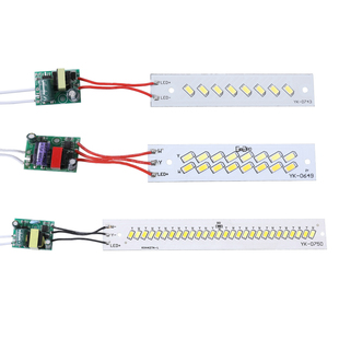 LED一体化台灯灯管通用 老式台灯改造灯条护眼灯芯长条灯带磁铁