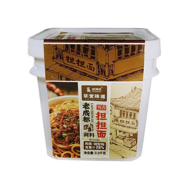 厨师兄成都担担面拌面酱400g下饭